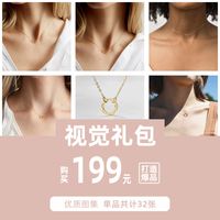 Fashion 316l Stainless Steel Ladies Korean Hollow Round Clavicle Chain Jewelry Necklace main image 5