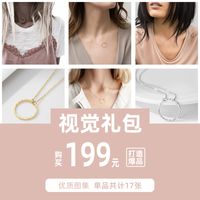Fashion Simple Stainless Steel Round Ladies 316l Clavicle Chain Pendant main image 5