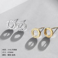 Fashion New Simple 316l Stainless Steel Geometric Round Earrings For Women main image 3