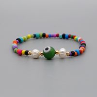 Simple Color Rice Beads Fashion Ethnic Style Natural Freshwater Pearl Handmade Bracelet For Women sku image 2