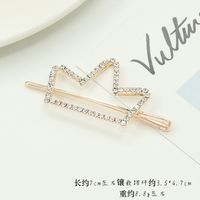 New Korean Alloy Rhinestone Love Flower Diamond Hairpin Starfish Bangs Clip Wholesale sku image 3