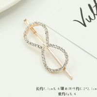 New Korean Alloy Rhinestone Love Flower Diamond Hairpin Starfish Bangs Clip Wholesale sku image 4