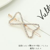 New Korean Alloy Rhinestone Love Flower Diamond Hairpin Starfish Bangs Clip Wholesale sku image 6