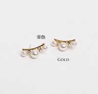 New Korean Hot-selling Curved Pearl Diamond Earrings Set  Wholesale sku image 1