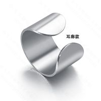 Korea Simple Without Pierced Ear Clip Titanium Steel Punk Style Ear Clip Bone Wholesale Nihaojewelry sku image 2