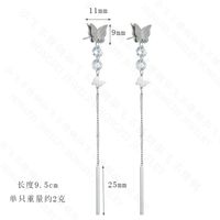 Popular Butterfly Long Diamond Girl Long Titanium Steel Earrings Wholesale Nihaojewelry main image 6