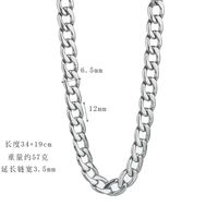 Korea Hip Hop Style Tide Simple Titanium Steel Clavicle Chain Thick Chain Necklace For Men And Women main image 6