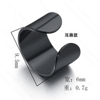 Korea Simple Without Pierced Ear Clip Titanium Steel Punk Style Ear Clip Bone Wholesale Nihaojewelry main image 5