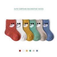 Children's Autumn New Cartoon Animal Baby Short Socks Solid Color Loose Mouth Cotton Socks Wholesale main image 1