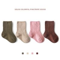 Fall/winter New Style Cotton Baby Socks Solid Color Children Loose Mouth Socks Wholesale main image 5