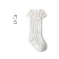 Children's Socks For Autumn And Winter New Solid Color Lace Middle Tube Socks Autumn Cotton Baby Wholesale sku image 1