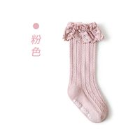 Children's Socks For Autumn And Winter New Solid Color Lace Middle Tube Socks Autumn Cotton Baby Wholesale sku image 2