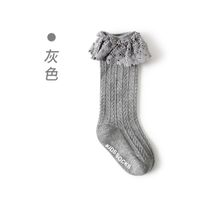 Children's Socks For Autumn And Winter New Solid Color Lace Middle Tube Socks Autumn Cotton Baby Wholesale sku image 4