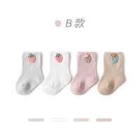 Spring And Autumn New Baby Socks Cartoon Short Socks Autumn Baby Cotton Socks Wholesale sku image 6