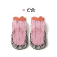 Baby Toddler Shoes Autumn New Indoor Non-slip Baby Floor Socks Cartoon Sock Wholesale sku image 4