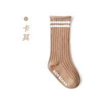 Fall/winter New Girls' Tube Socks Baby Indoor Non-slip Floor Baby Over-knee Socks Wholesale sku image 13