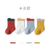 Autumn And Winter New Baby Short Tube Cute Color Matching Loose Mouth Cotton Socks Wholesale sku image 4