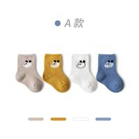 Children's Autumn New Cartoon Animal Baby Short Socks Solid Color Loose Mouth Cotton Socks Wholesale sku image 1