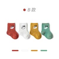 Children's Autumn New Cartoon Animal Baby Short Socks Solid Color Loose Mouth Cotton Socks Wholesale sku image 4