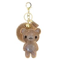 New Korean Velvet Hot Rhinestone Cute Bear Hair Ball Keychain Pendant Pompom Jewelry Bag Ornament Accessories sku image 2