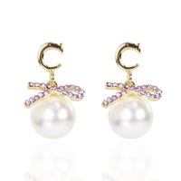 Boucles D&#39;oreilles En Perles Créatives Boucles D&#39;oreilles En Alliage Simple Lettre C En Gros Nihaojewerly main image 1