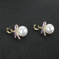 Boucles D&#39;oreilles En Perles Créatives Boucles D&#39;oreilles En Alliage Simple Lettre C En Gros Nihaojewerly main image 4