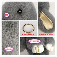 New Cute Rex Rabbit Fur Cute Rabbit Bag Car Ornament Keychain Pendant main image 3