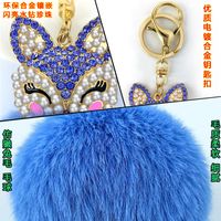Fashion Alloy Fox Diamond Pearl Rex Rabbit Fur Ball Keychain main image 4