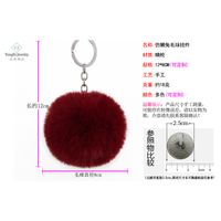 Fashion 8cm Rex Rabbit Hair Ball Faux Fur Short Hair Bag Keychain Pendant Wholesale main image 3