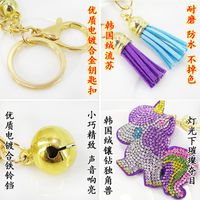 Cartoon Unicorn Korean Velvet Hot Rhinestone Girls Bag Tassel Ornaments Hot-saling Keychain main image 4