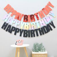 New Laser Birthday Pull Flag Decoration Party Supplies Letters Happy Birthday Banner Flags main image 1