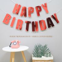 New Laser Birthday Pull Flag Decoration Party Supplies Letters Happy Birthday Banner Flags main image 3