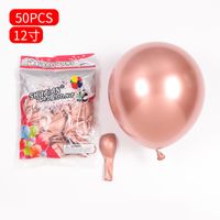 Fashion 12-inch Metal Color Thickened 2.8g Latex Balloon Birthday Wedding Party Layout Metal Chrome Red Balloon main image 5
