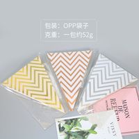 Bronzing Pennant String Flag Paper Wedding Layout Decoration Birthday Party Holiday Party Flag Pull Banner main image 5