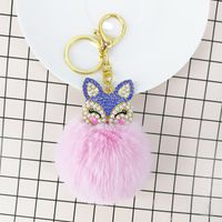 Fashion Alloy Fox Diamond Pearl Rex Rabbit Fur Ball Keychain sku image 1