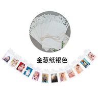 Baby Birthday Party Photo Wall Decoration Photo Pull Flag Party Supplies sku image 5