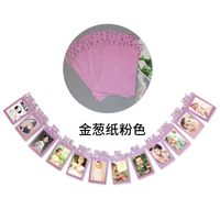 Baby Birthday Party Photo Wall Decoration Photo Pull Flag Party Supplies sku image 3