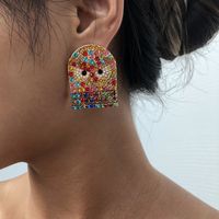 Fashion Exaggerated Diamond Funny Hot-selling Interesting Alloy Earrings For Women main image 2