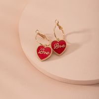 Korean Fashion Red Love Letter Sweet Simple Women's Alloy Earrings Wholesale main image 5