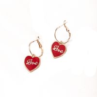 Korean Fashion Red Love Letter Sweet Simple Women's Alloy Earrings Wholesale main image 6