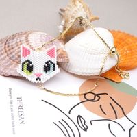 Korean Simple Cartoon Children's Animal Rice Beads Hand-woven Cat Bracelet For Women main image 4
