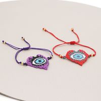 Fashion Beaded Love Eye Rice Beads Hand-woven Bracelet For Women main image 4