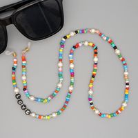 Fashion Natural Pearl Rainbow Rice Beads Letters Beach Wind Non-slip Mask Glasses Chain main image 1