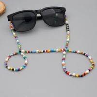 Fashion Natural Pearl Rainbow Rice Beads Letters Beach Wind Non-slip Mask Glasses Chain main image 4