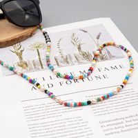 Fashion Natural Pearl Rainbow Rice Beads Letters Beach Wind Non-slip Mask Glasses Chain main image 3