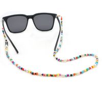 Fashion Natural Pearl Rainbow Rice Beads Letters Beach Wind Non-slip Mask Glasses Chain main image 2