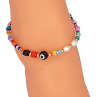 Bohemian Ethnic Style Eye Beads Rainbow Rice Beads Baroque Natural Freshwater Pearl Anklet Women main image 4