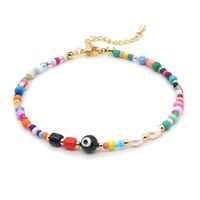 Bohemian Ethnic Style Eye Beads Rainbow Rice Beads Baroque Natural Freshwater Pearl Anklet Women main image 3