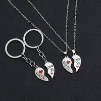 New English Big Middle Little Two-petal Love Stitching Necklace Key Chain Set main image 4