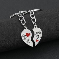 New English Big Middle Little Two-petal Love Stitching Necklace Key Chain Set main image 5